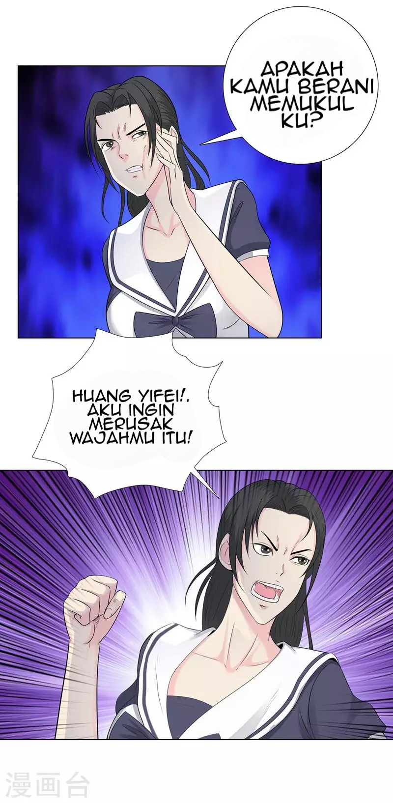 Master University Chapter 92 Gambar 6