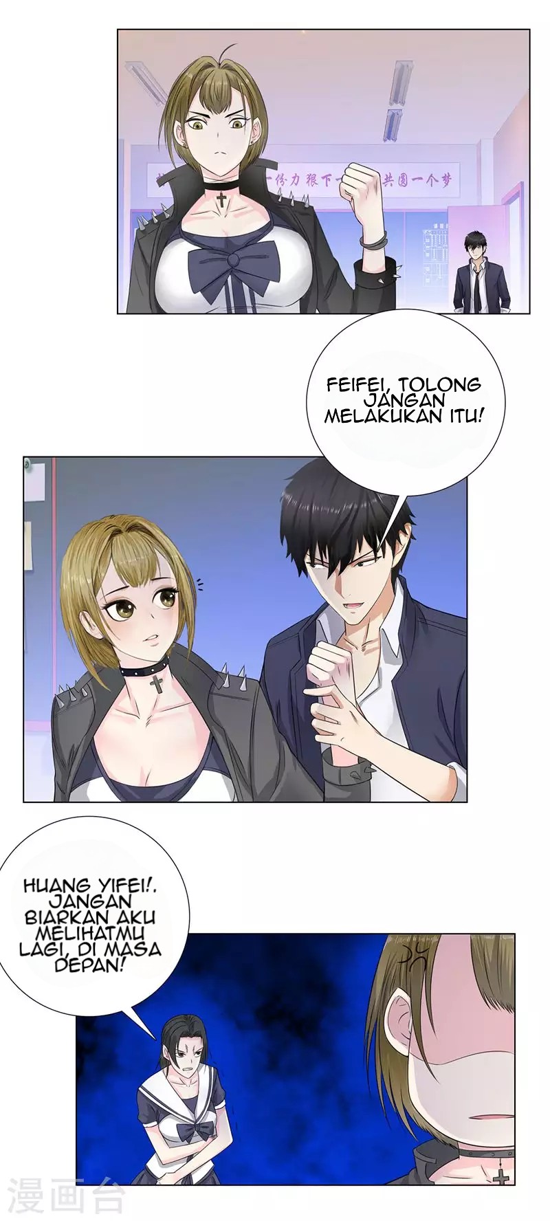 Master University Chapter 92 Gambar 8