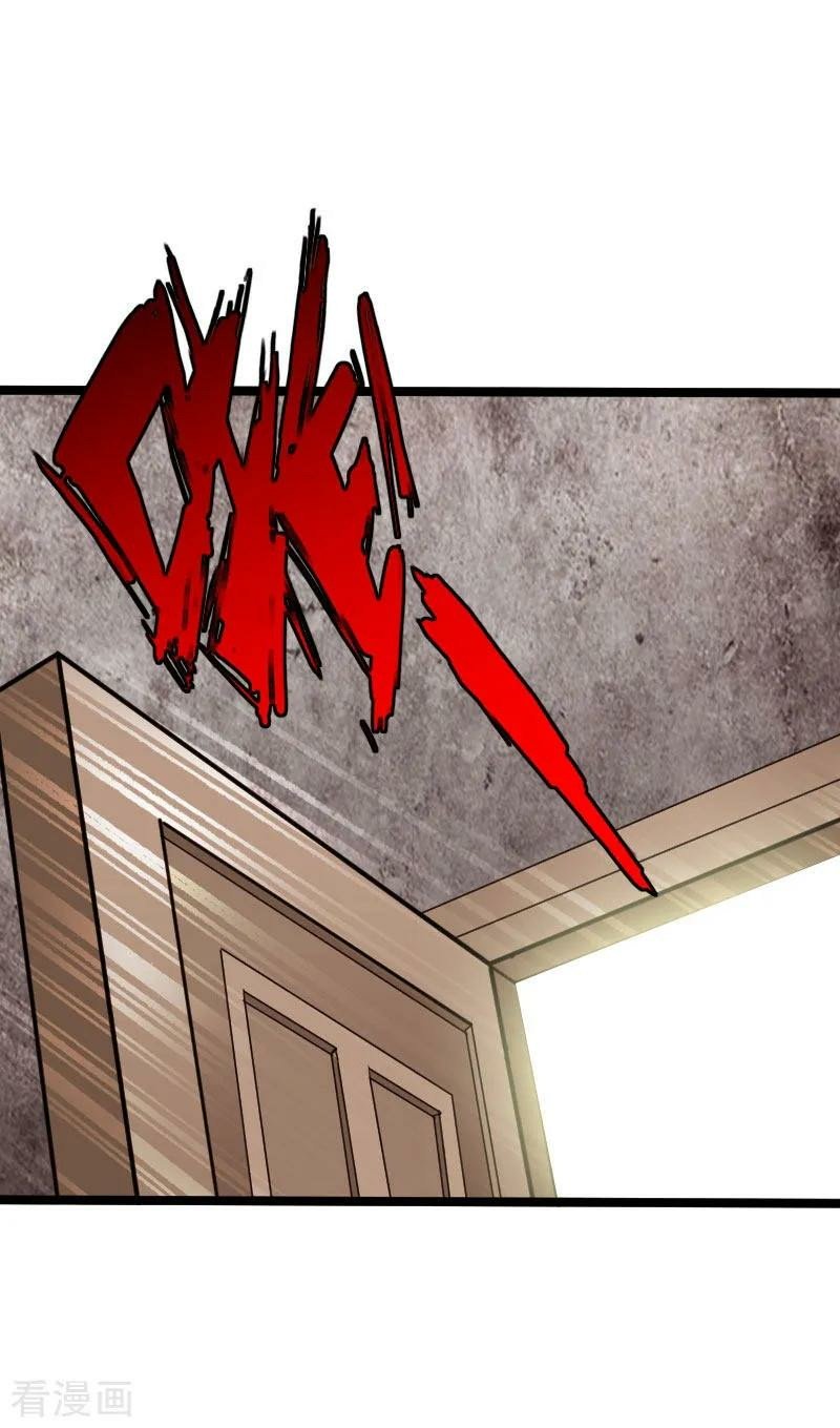 Hopeless Chapter 87 Gambar 16