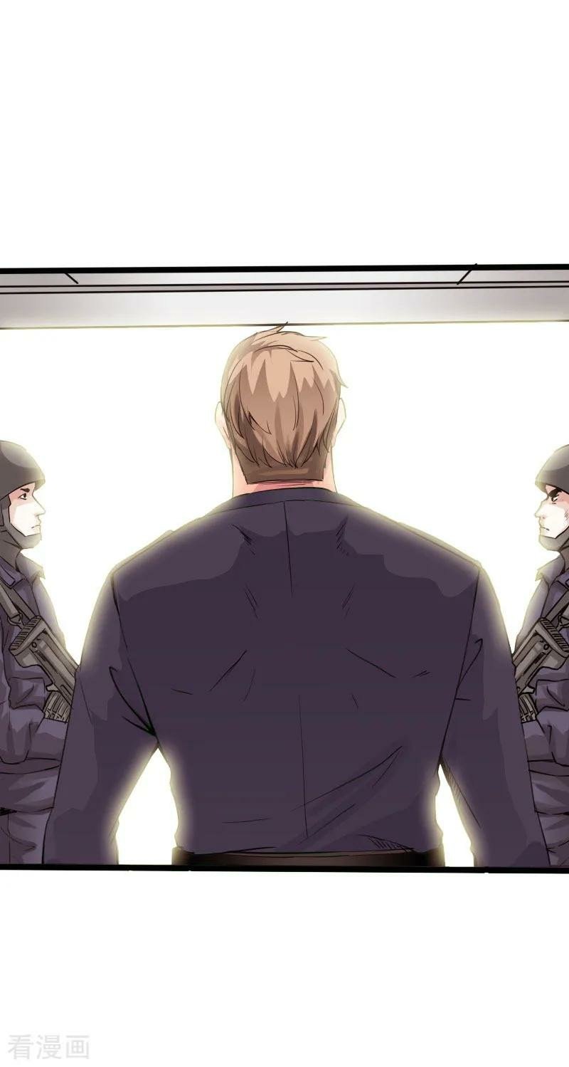 Hopeless Chapter 87 Gambar 21