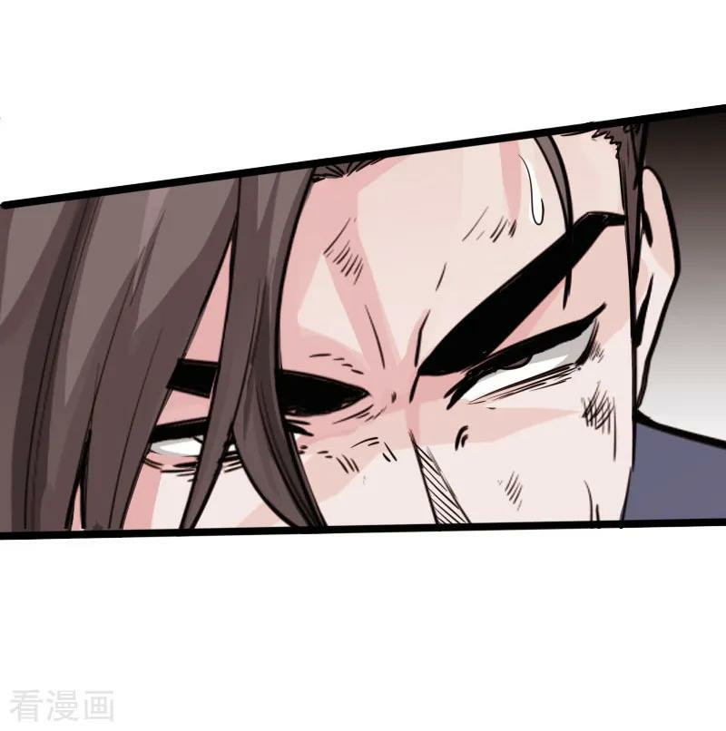 Hopeless Chapter 87 Gambar 30