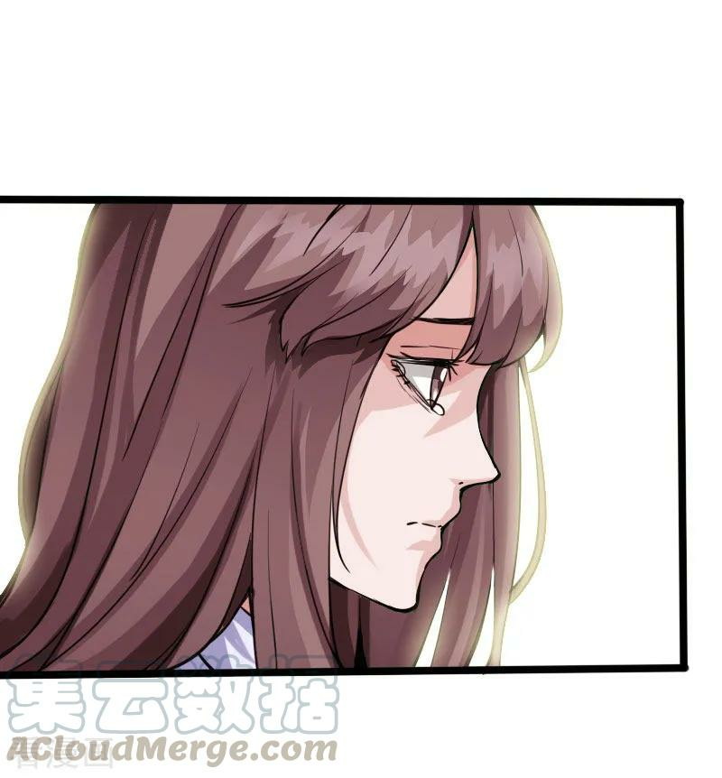 Hopeless Chapter 87 Gambar 36