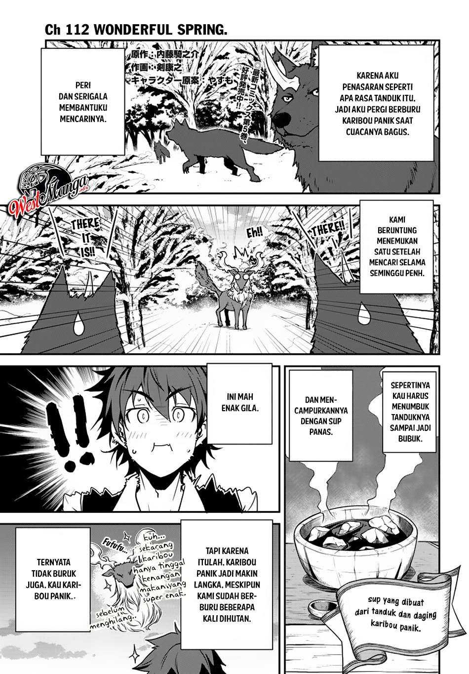Isekai Nonbiri Nouka Chapter 112 Gambar 3
