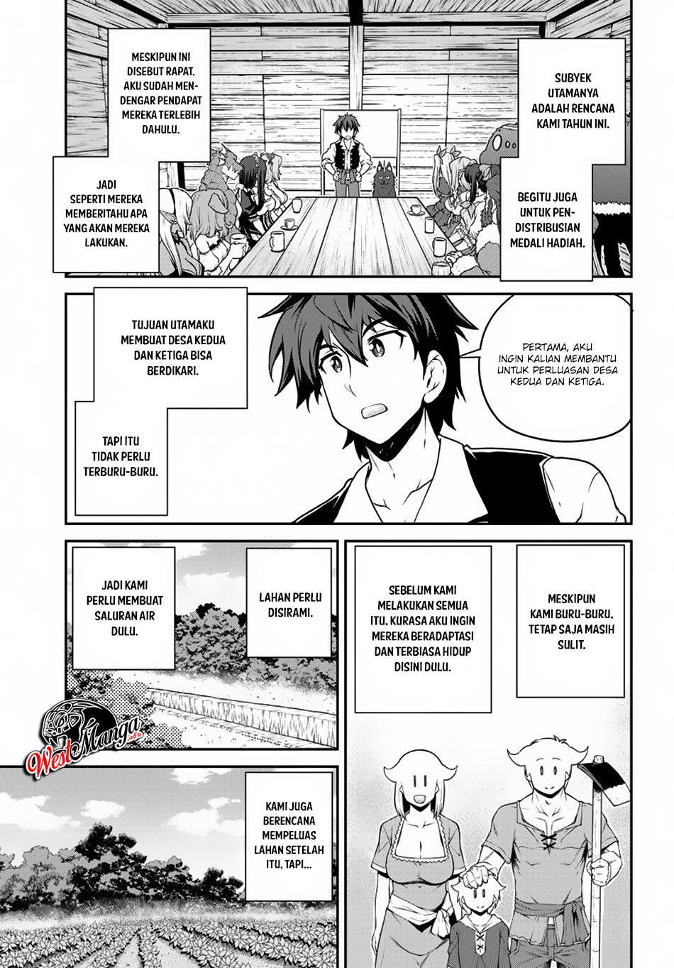 Isekai Nonbiri Nouka Chapter 112 Gambar 7