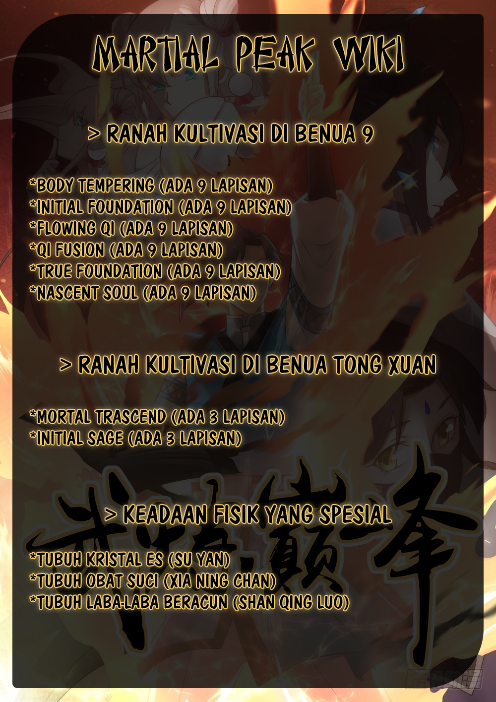 Martial Peak Part 1 Chapter 285 Gambar 15