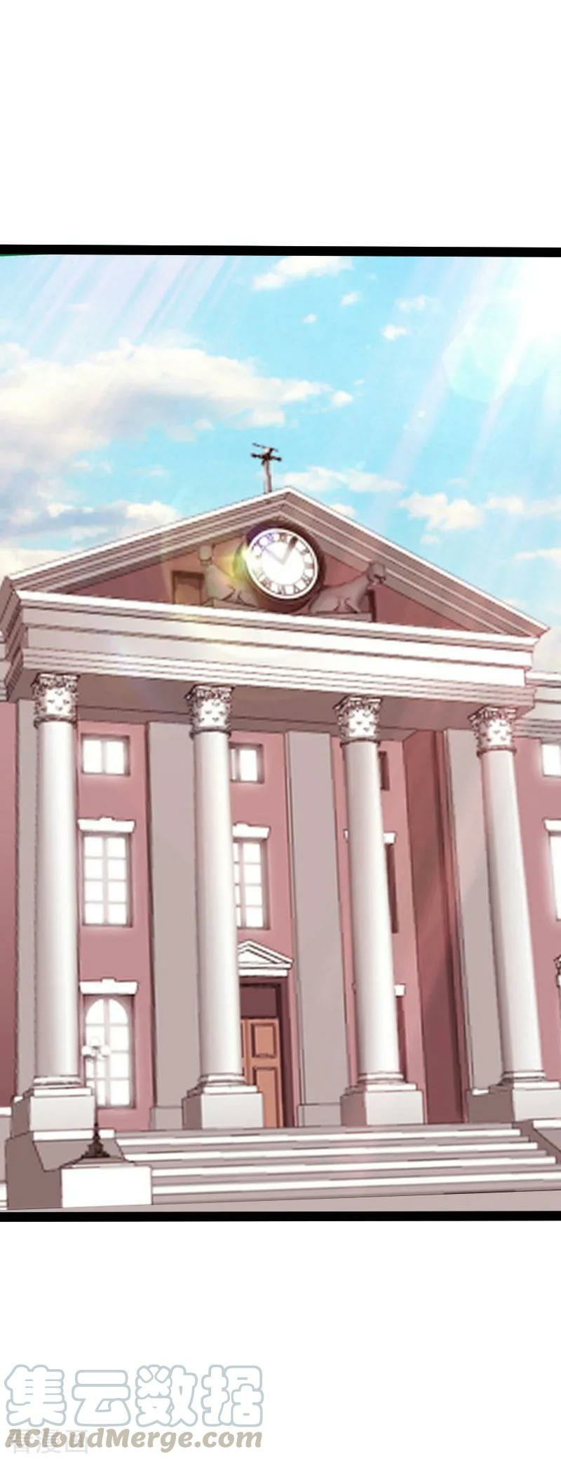 Hopeless Chapter 88 Gambar 11