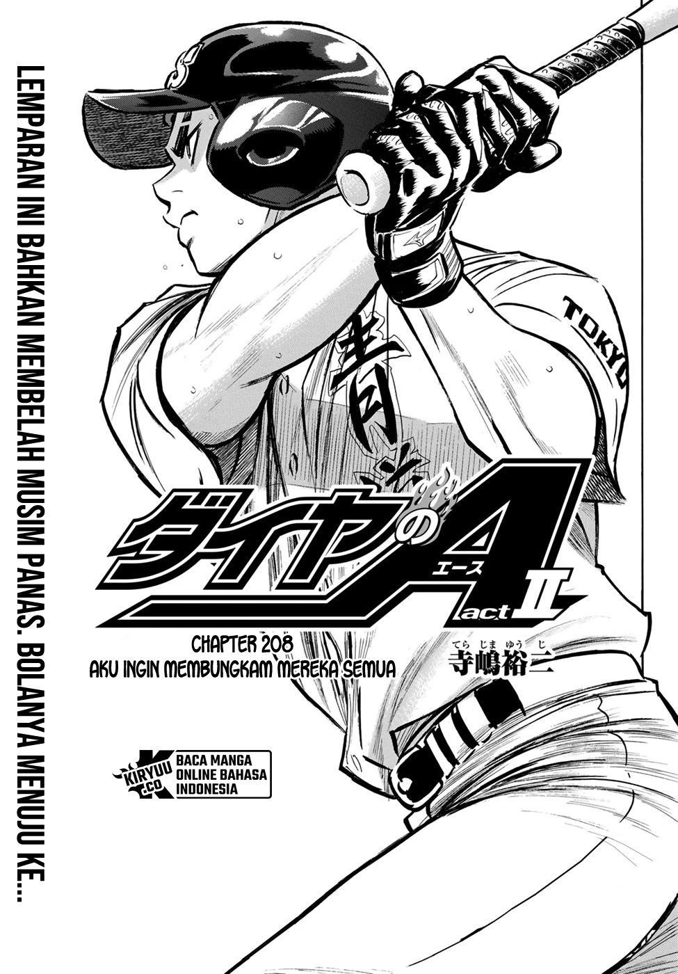 Baca Manga Diamond no Ace Act 2 Chapter 208 Gambar 2