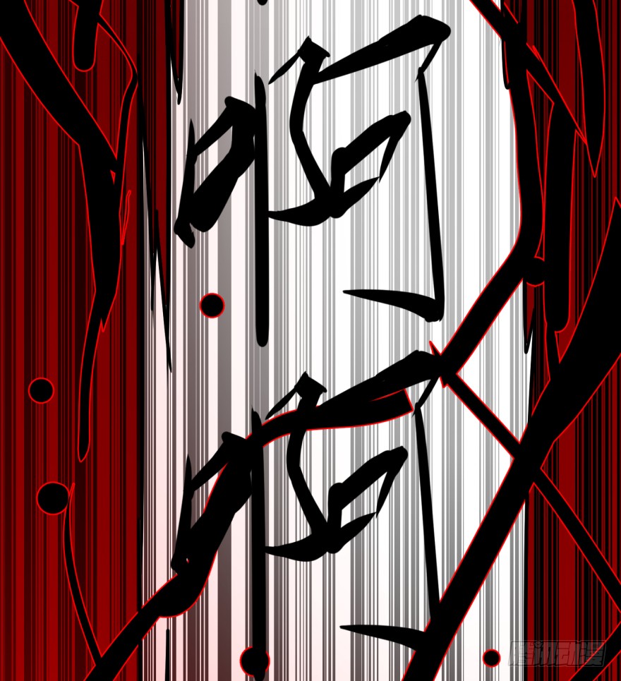 List of Big Villians Chapter 17 Gambar 25