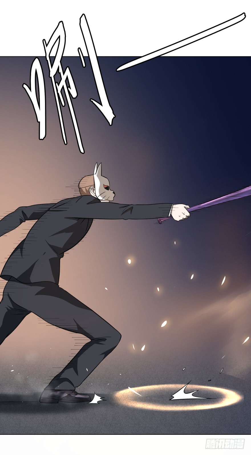 List of Big Villians Chapter 17 Gambar 40