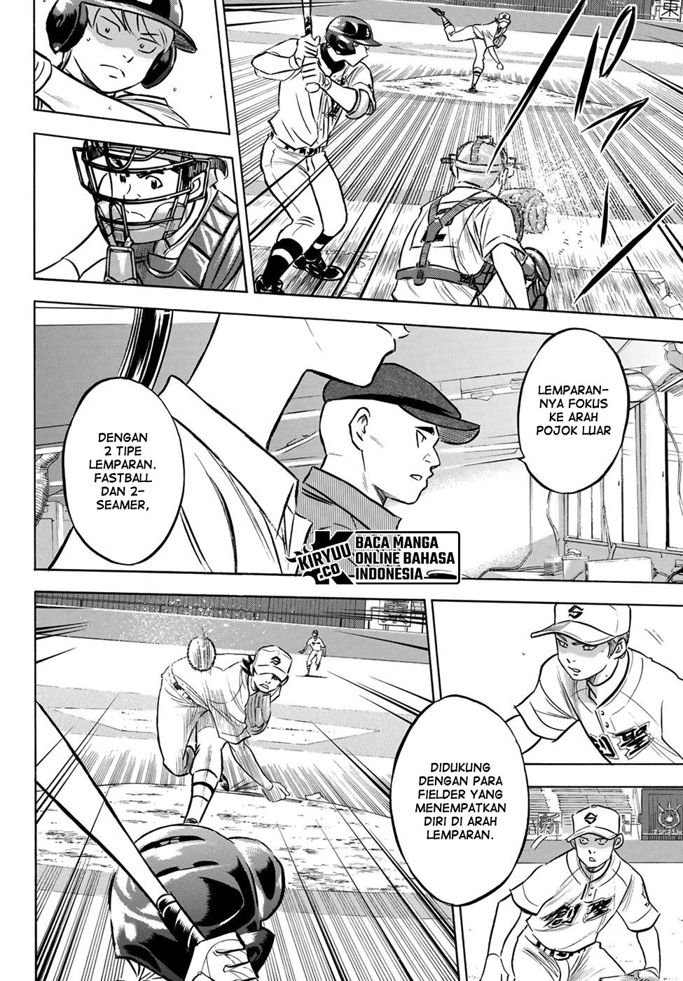 Diamond no Ace Act 2 Chapter 207 Gambar 6