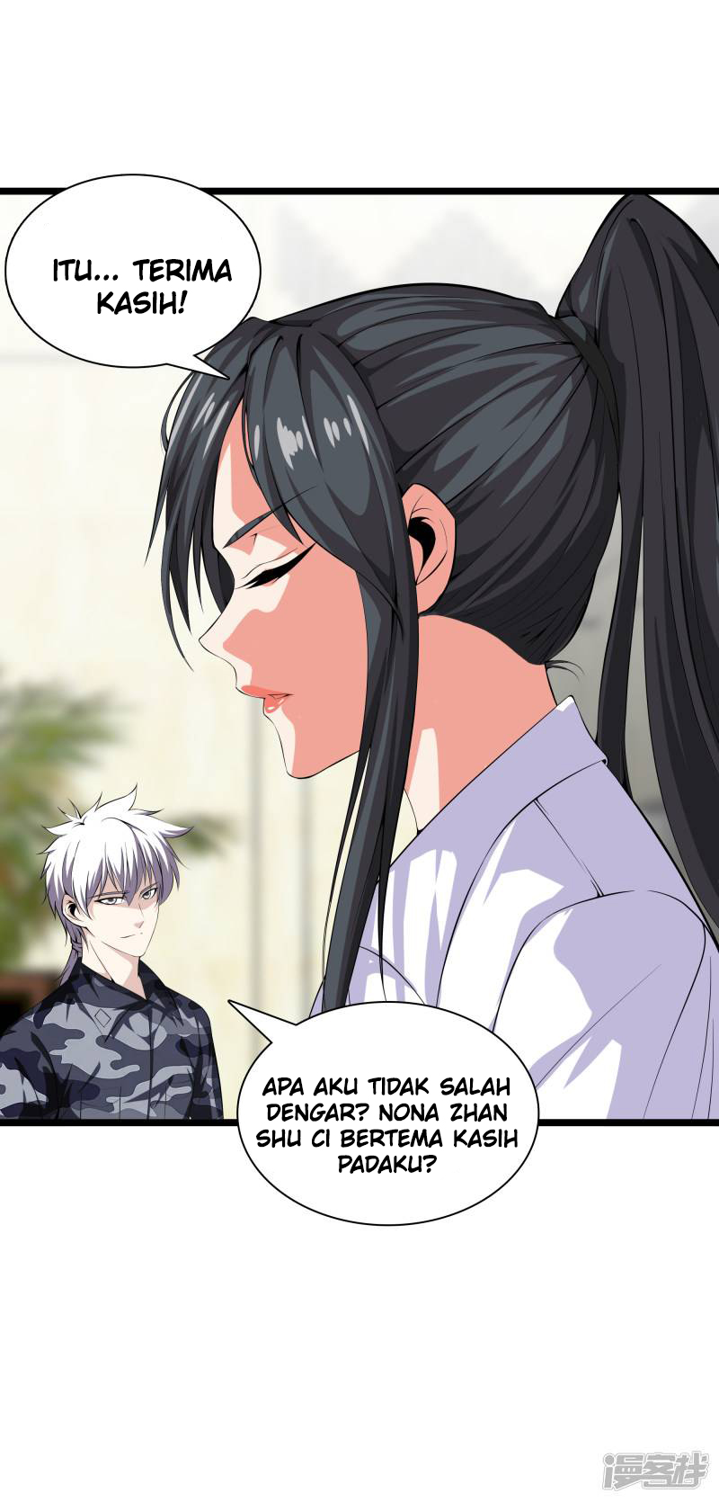 Dushi Zhizun Chapter 34 Gambar 27