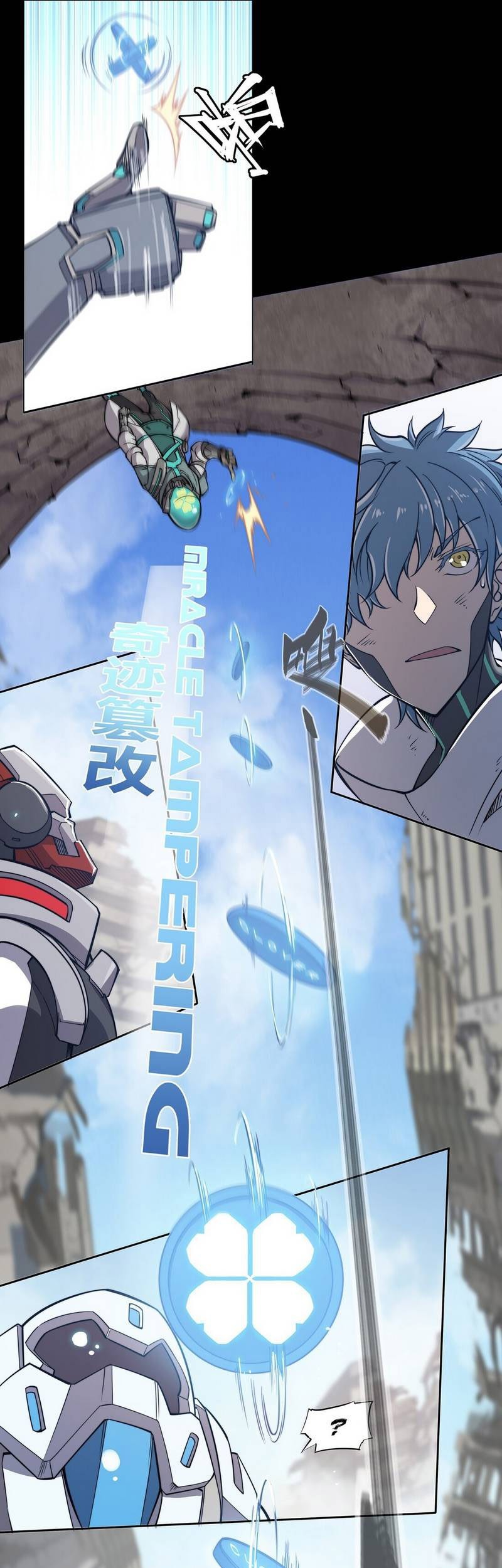 Divine Realm Online Chapter 34 Gambar 16
