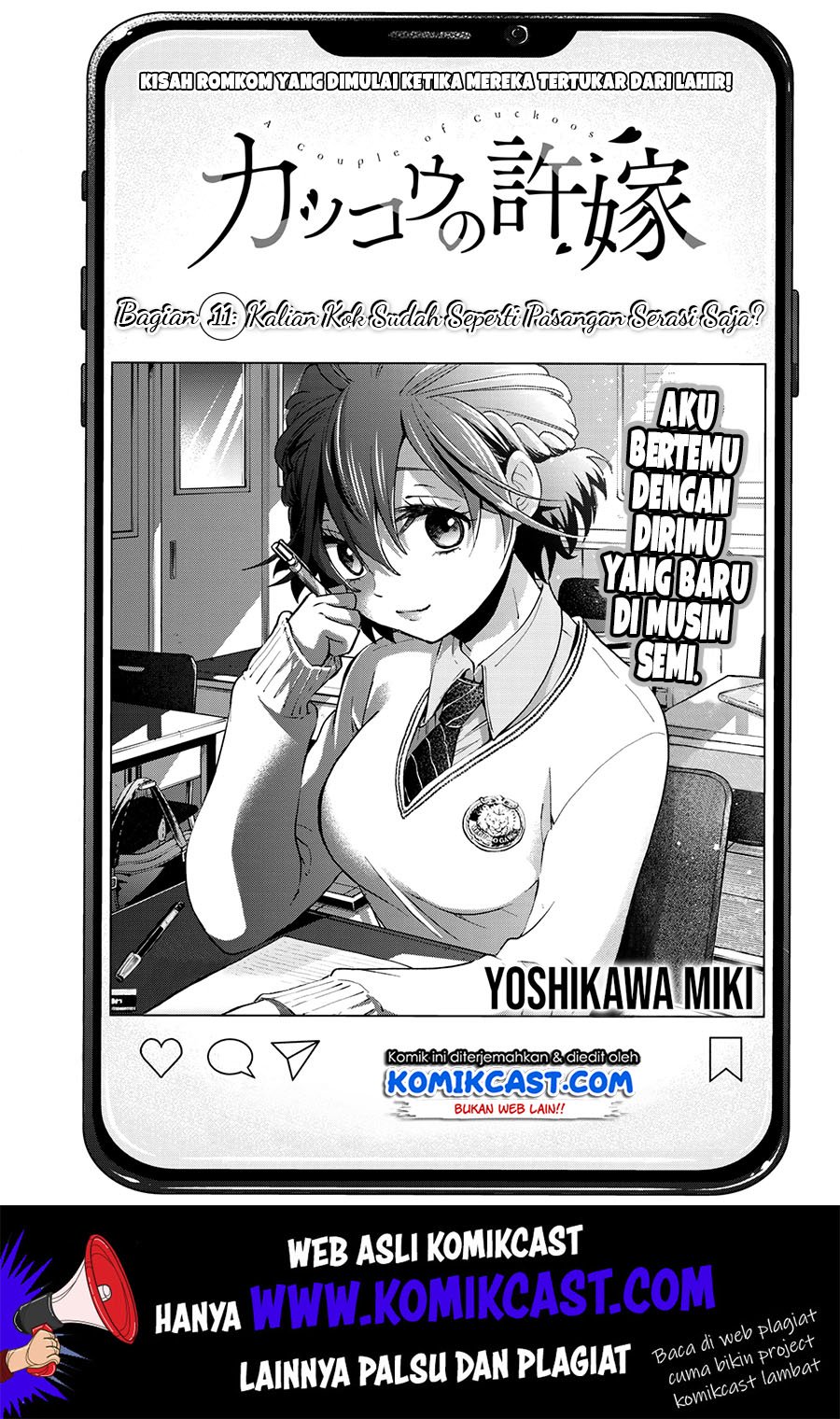 Baca Manga The Cuckoo’s Fiancee Chapter 11 Gambar 2
