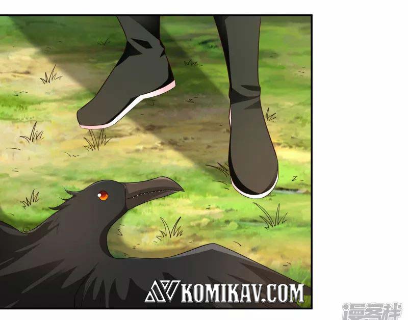 Baca Manhua Sword Master of Soul Spirit Chapter 19 Gambar 2