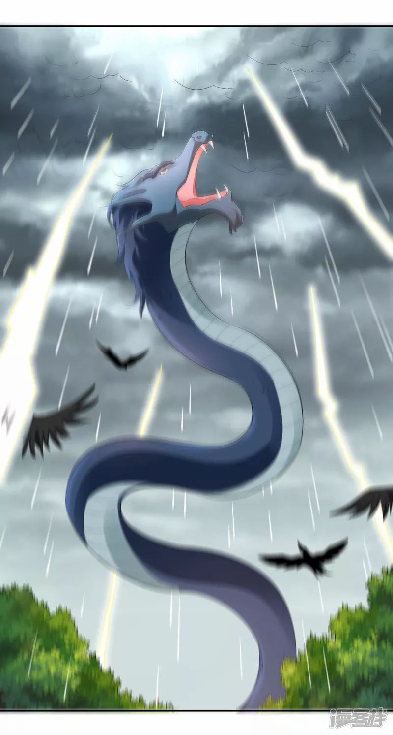 Sword Master of Soul Spirit Chapter 18 Gambar 12