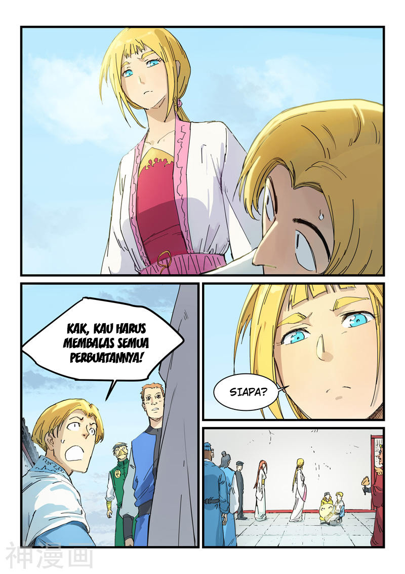 Star Martial God Technique Chapter 335 Gambar 5