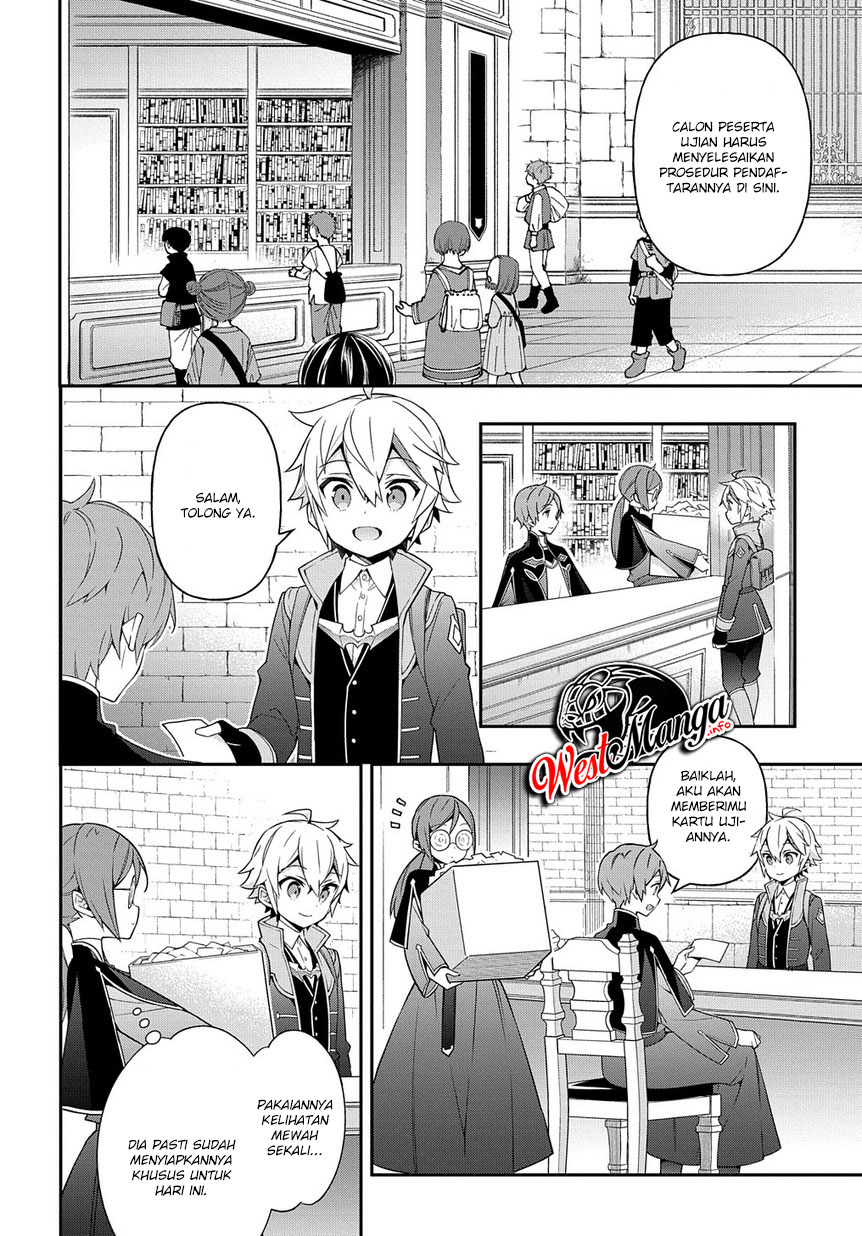 Tensei Kizoku no Isekai Boukenroku ~Jichou wo Shiranai Kamigami no Shit Chapter 21 Gambar 10