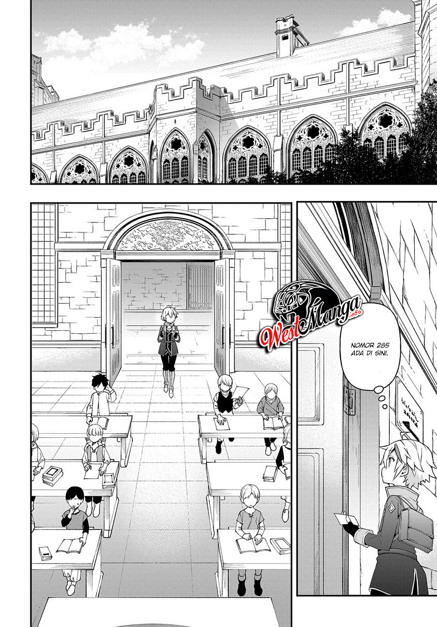 Tensei Kizoku no Isekai Boukenroku ~Jichou wo Shiranai Kamigami no Shit Chapter 21 Gambar 12