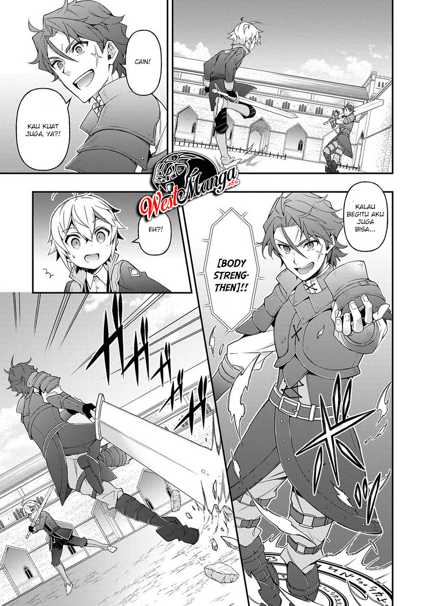 Tensei Kizoku no Isekai Boukenroku ~Jichou wo Shiranai Kamigami no Shit Chapter 21 Gambar 30
