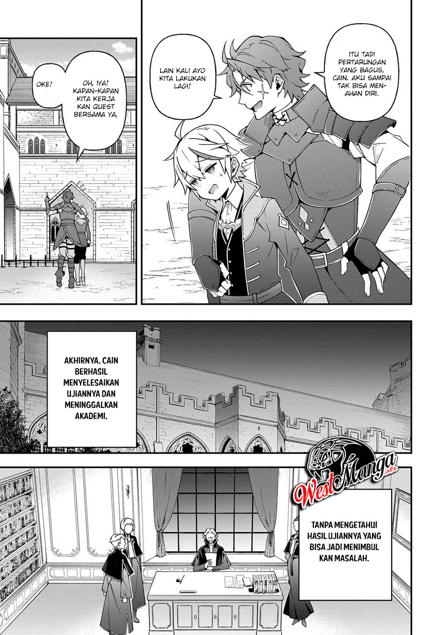 Tensei Kizoku no Isekai Boukenroku ~Jichou wo Shiranai Kamigami no Shit Chapter 21 Gambar 34