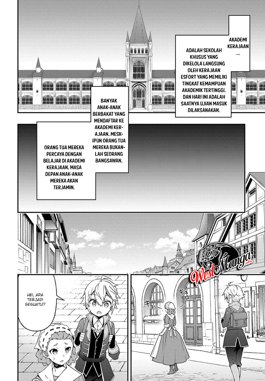 Tensei Kizoku no Isekai Boukenroku ~Jichou wo Shiranai Kamigami no Shit Chapter 21 Gambar 4