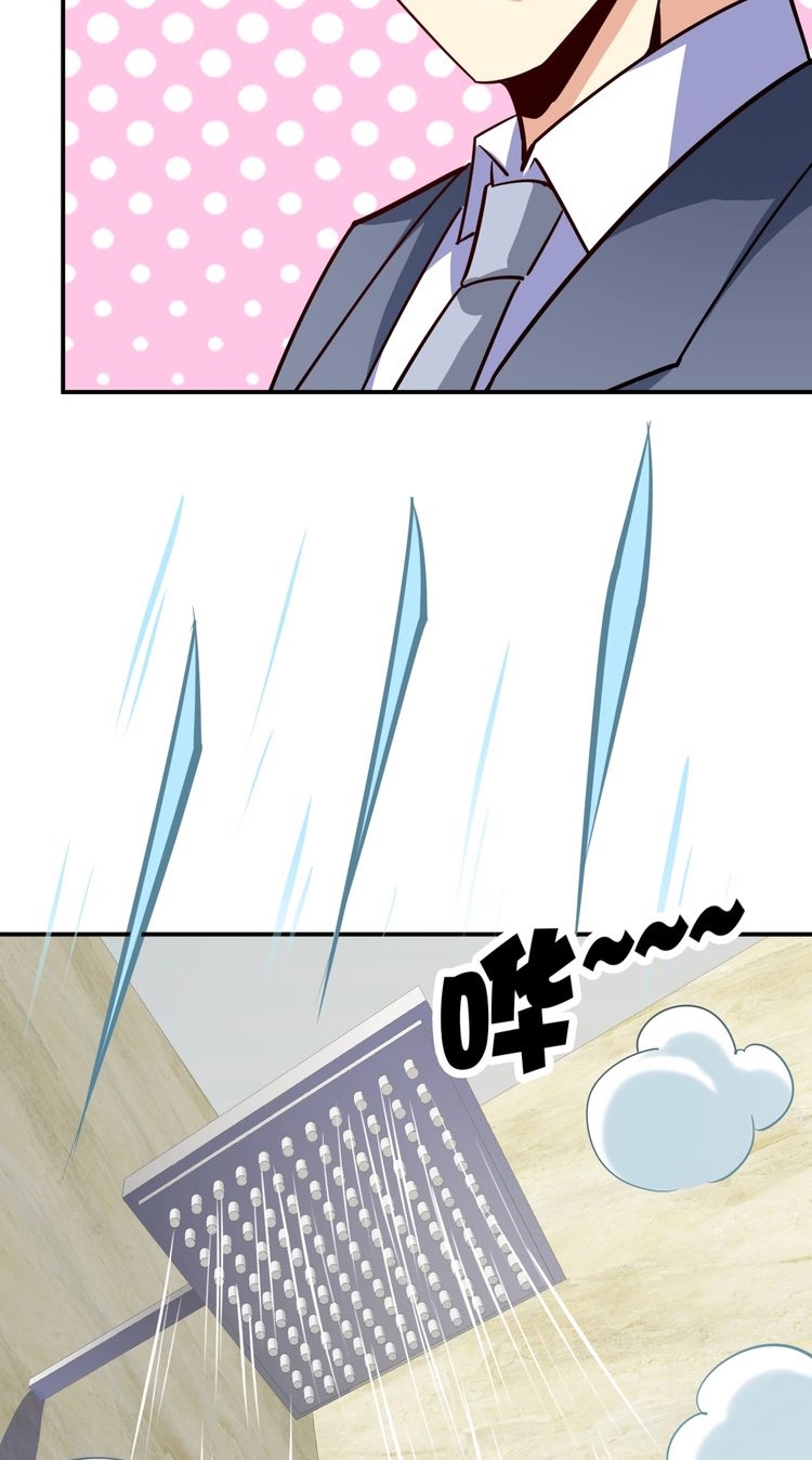 Melee Mad Soldier Chapter 17 Gambar 67