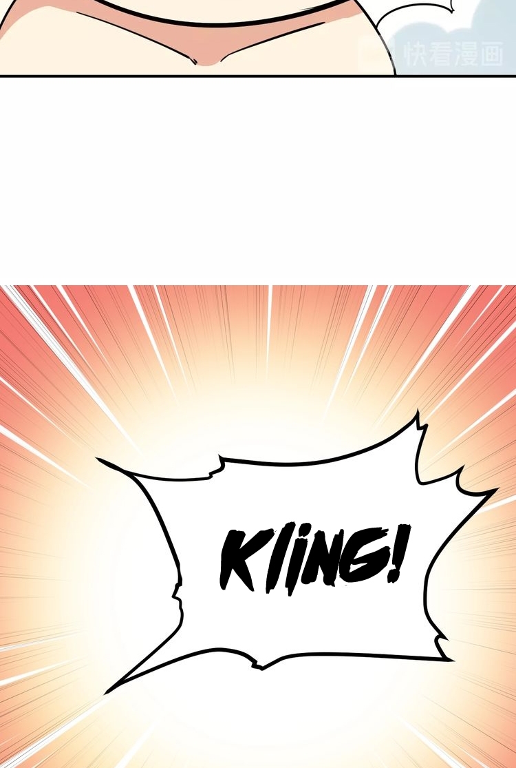 Melee Mad Soldier Chapter 17 Gambar 80