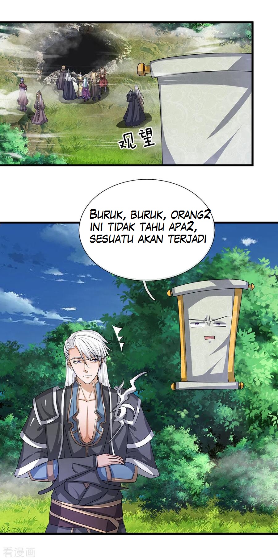Shura Sword Sovereign Chapter 29 Gambar 6