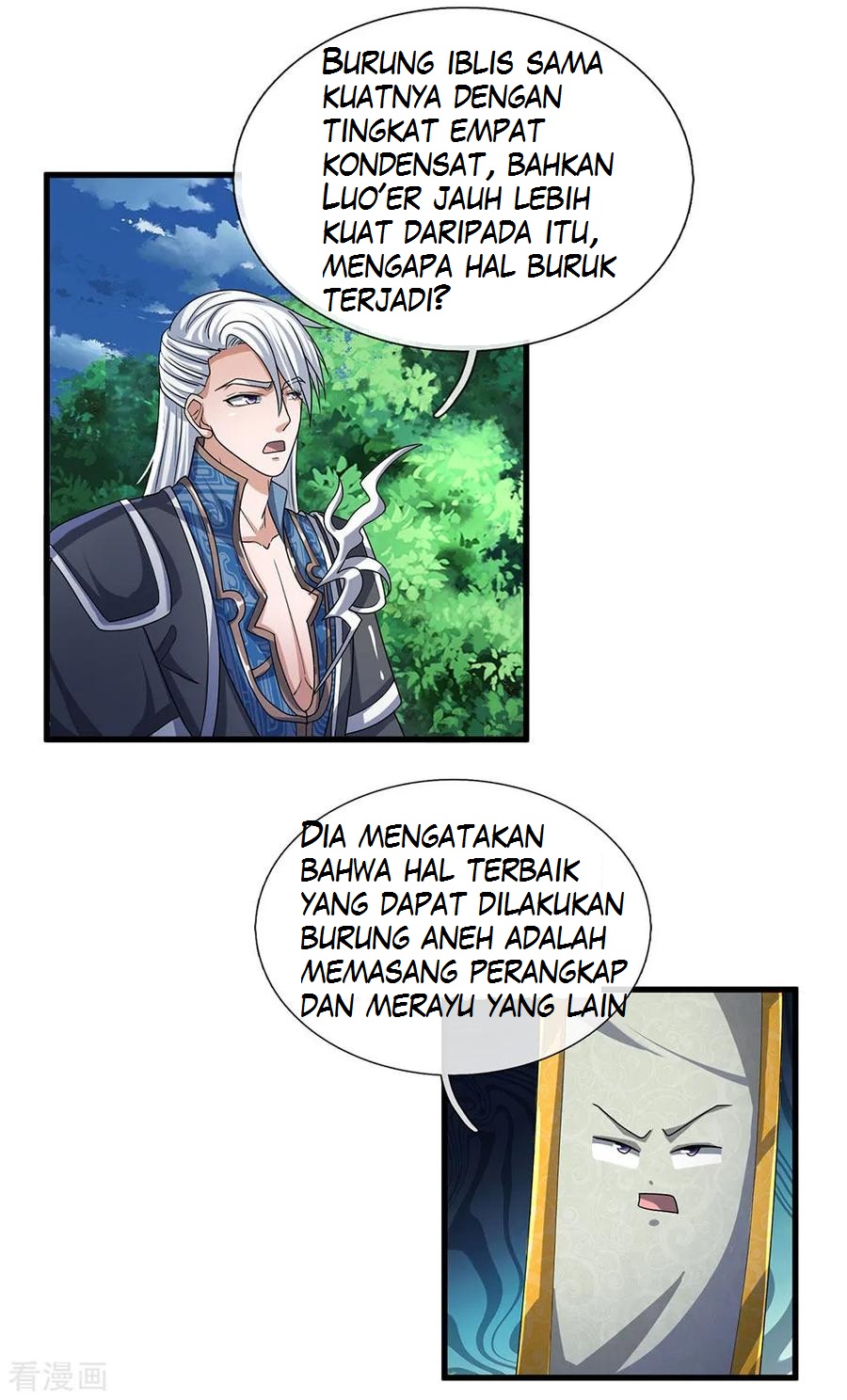 Shura Sword Sovereign Chapter 29 Gambar 7