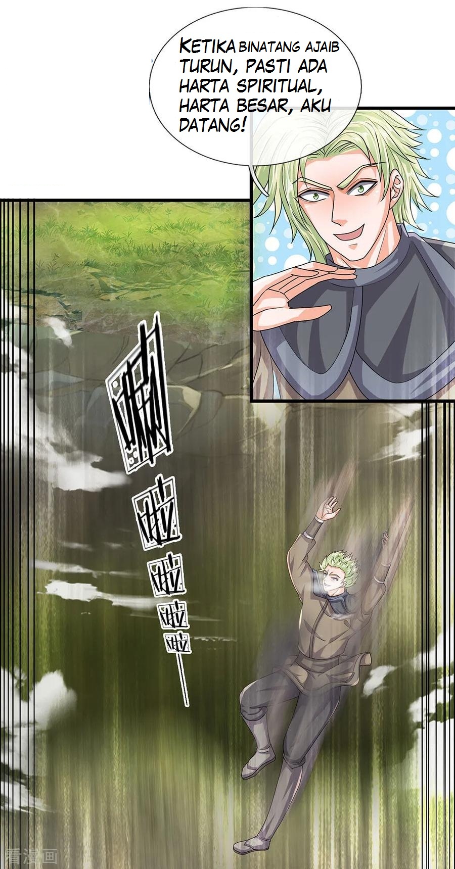 Baca Manhua Shura Sword Sovereign Chapter 28 Gambar 2