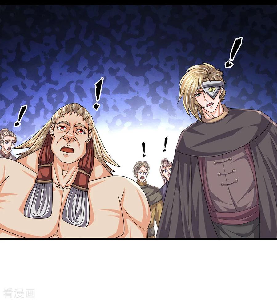 Shura Sword Sovereign Chapter 28 Gambar 4