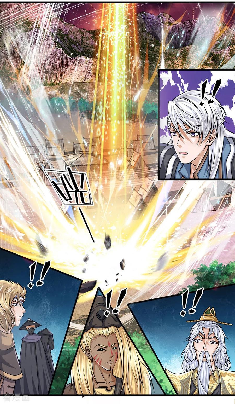 Shura Sword Sovereign Chapter 26 Gambar 3