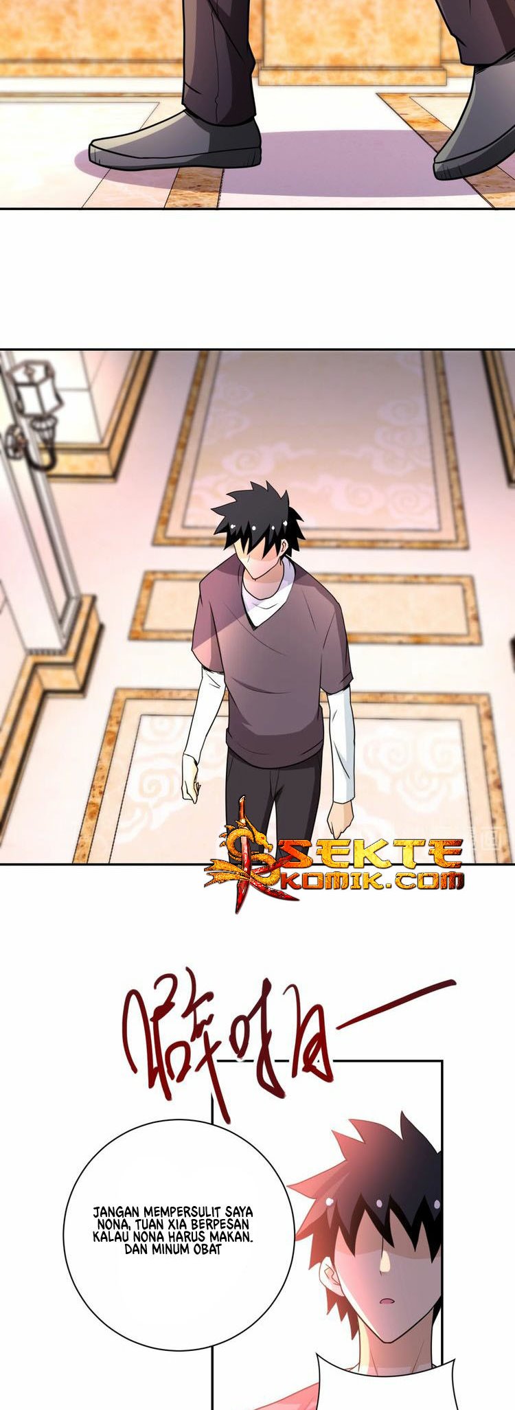 Super System Chapter 62 Gambar 15