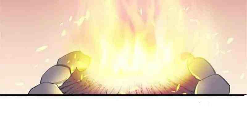 Beauty and the Beast Chapter 86 Gambar 37