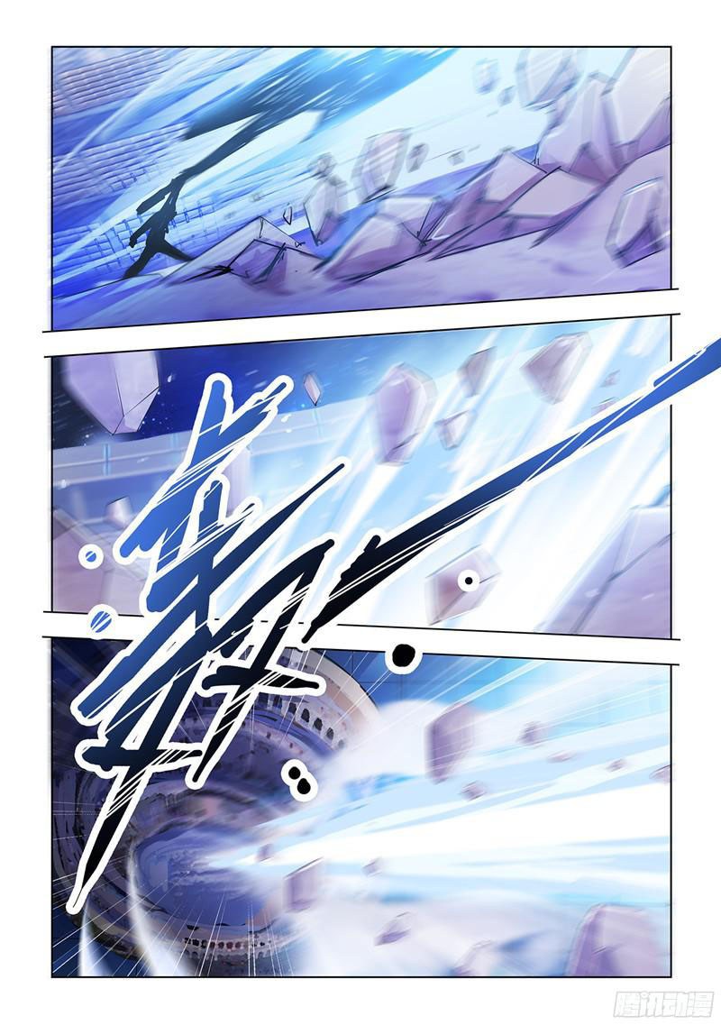 Battle Frenzy Chapter 87 Gambar 8