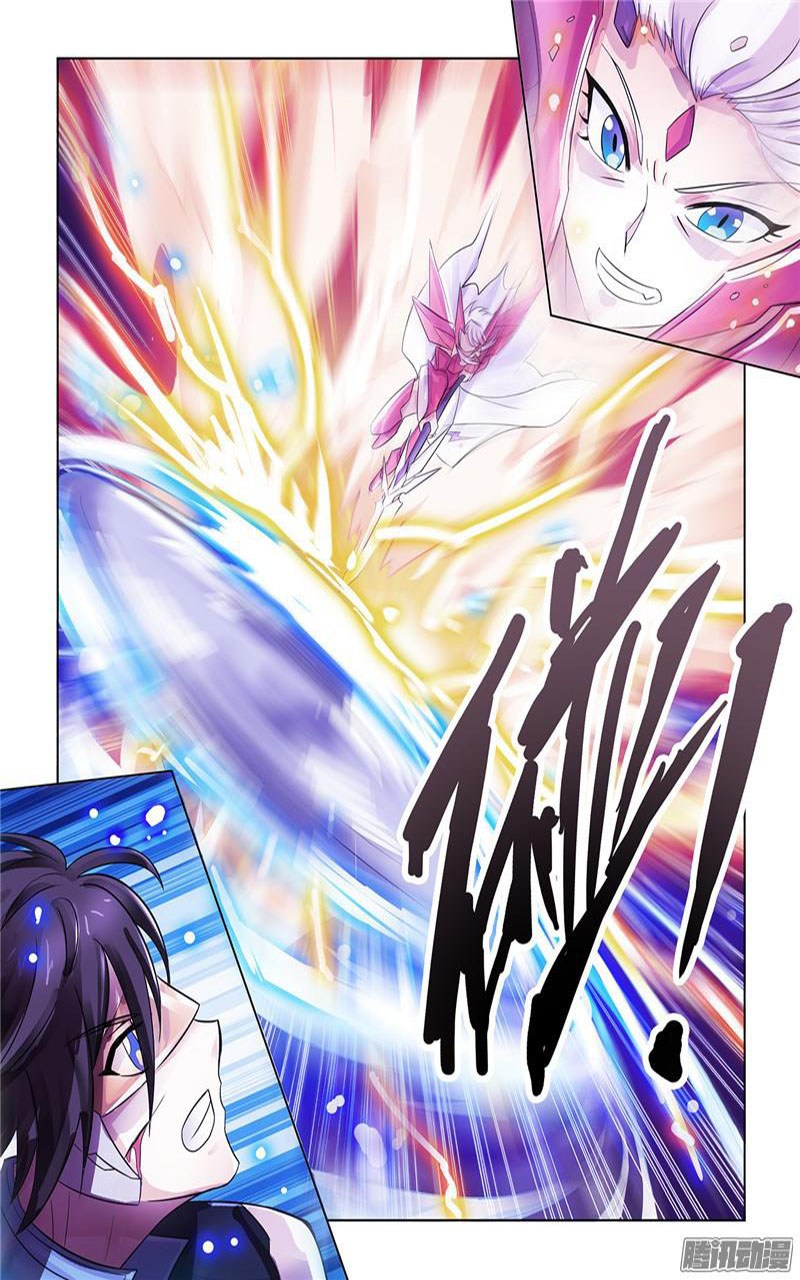 Battle Frenzy Chapter 65 Gambar 6