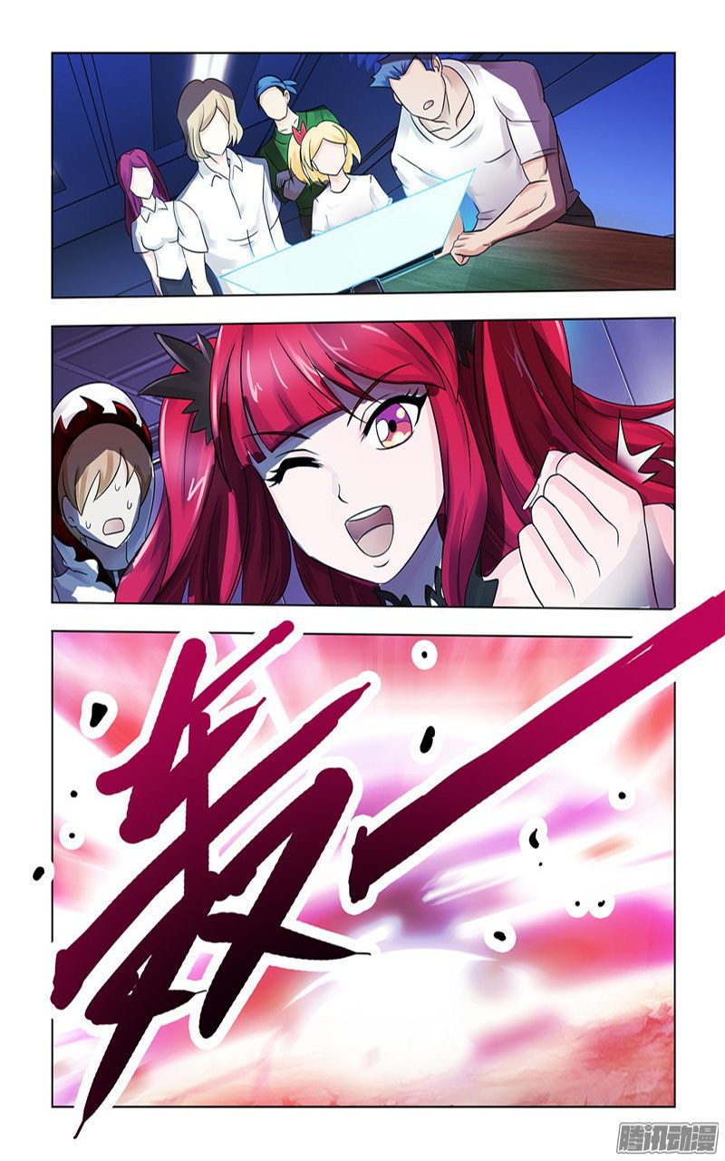 Battle Frenzy Chapter 65 Gambar 8