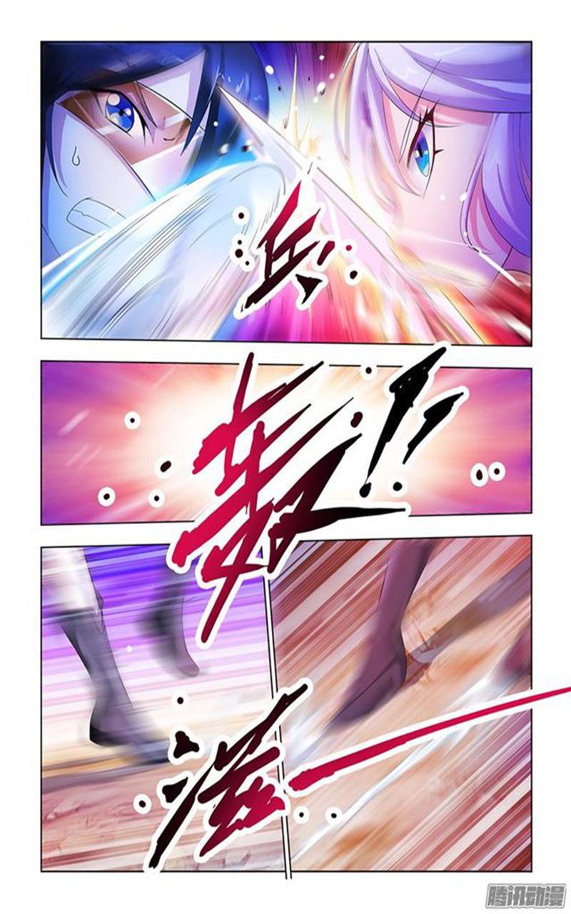 Baca Manhua Battle Frenzy Chapter 64 Gambar 2