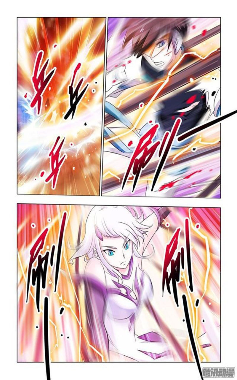 Baca Manhua Battle Frenzy Chapter 63 Gambar 2