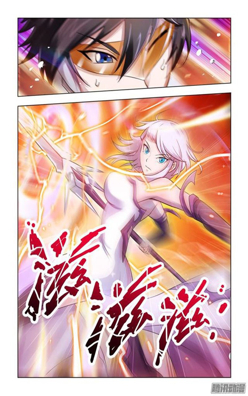 Battle Frenzy Chapter 63 Gambar 3