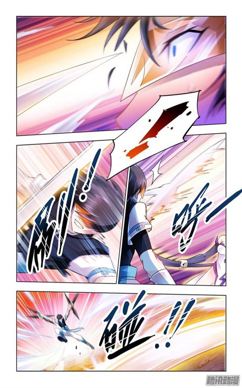 Battle Frenzy Chapter 62 Gambar 6