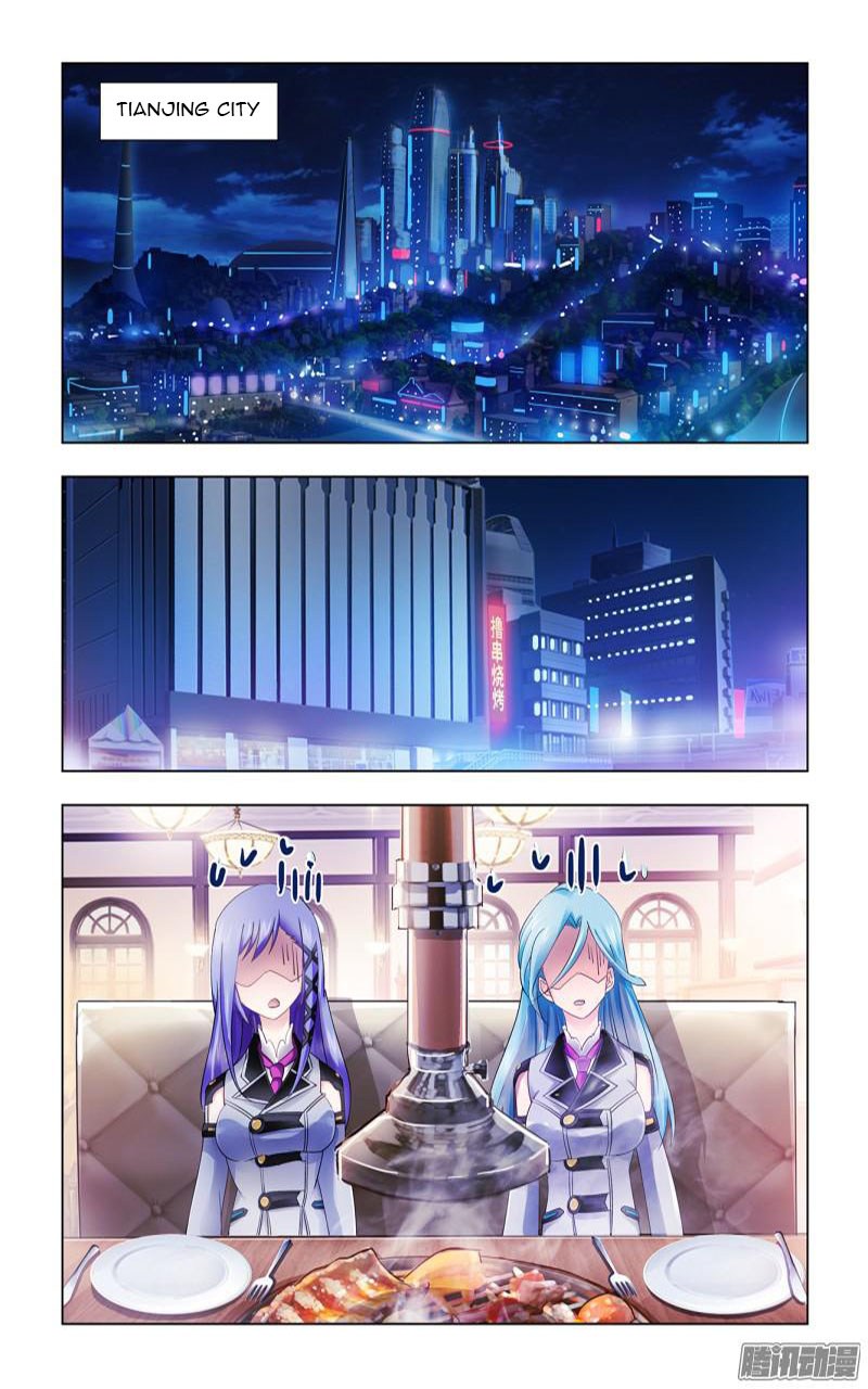 Baca Manhua Battle Frenzy Chapter 60 Gambar 2
