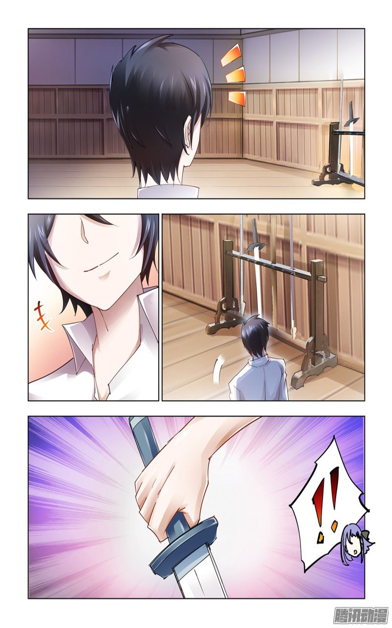 Battle Frenzy Chapter 56 Gambar 4