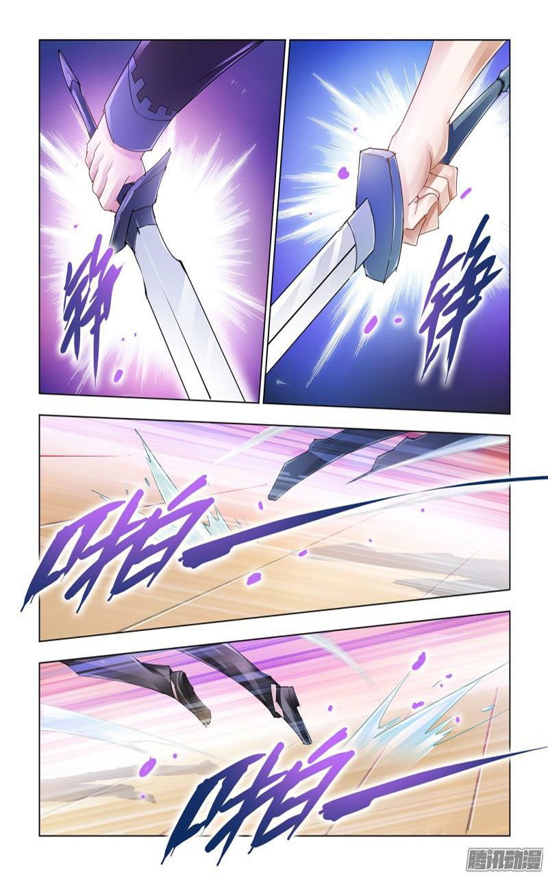 Battle Frenzy Chapter 56 Gambar 8