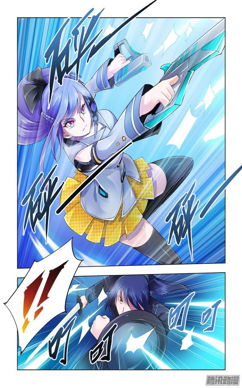 Battle Frenzy Chapter 50 Gambar 10