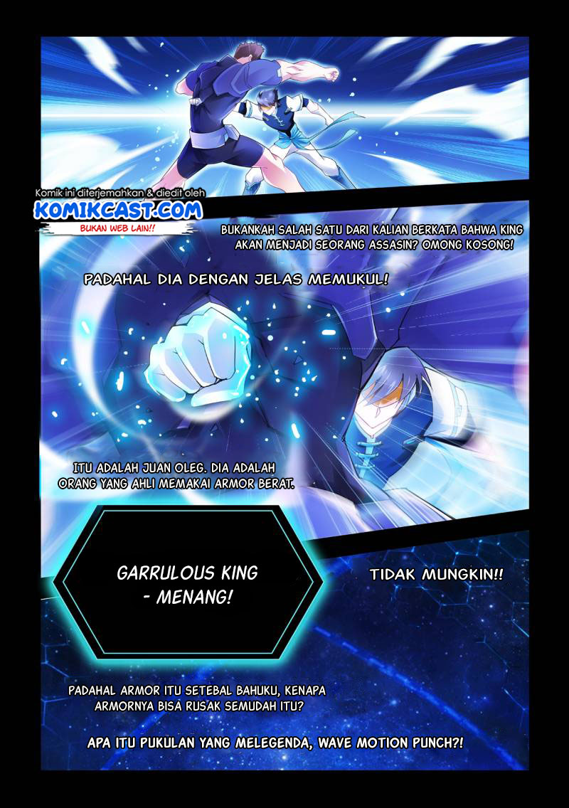 Battle Frenzy Chapter 17 Gambar 4