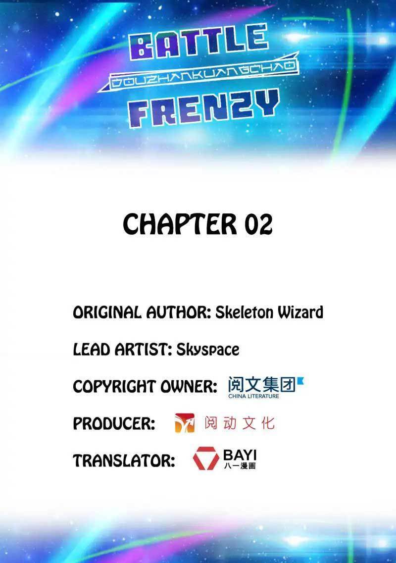Battle Frenzy Chapter 02 Gambar 3