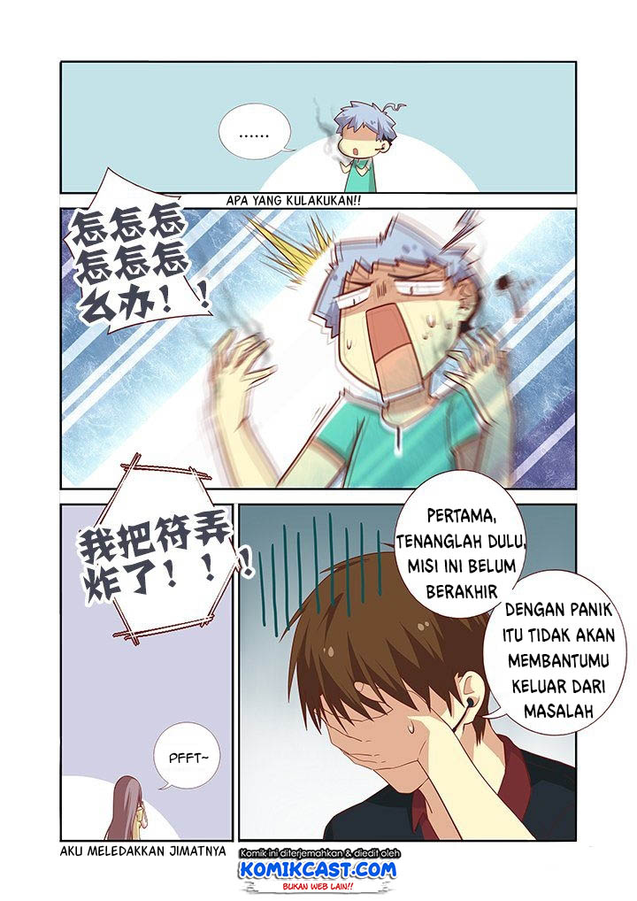 Yaoguai Mingdan Chapter 85 Gambar 6