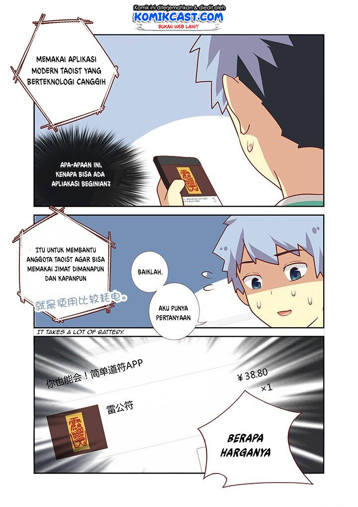 Yaoguai Mingdan Chapter 85 Gambar 8