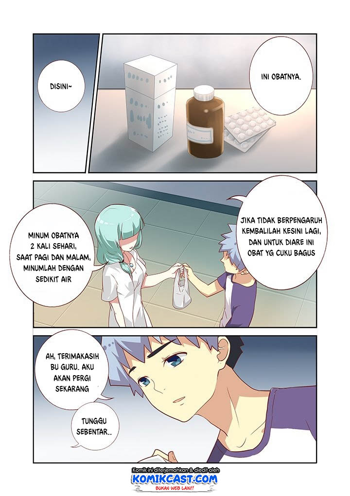 Yaoguai Mingdan Chapter 82 Gambar 7